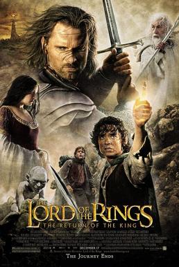 The Lord of the Rings: The Return of the King เดอะ ลอร์ด ออฟ เดอะ ริงส์ มหาสงครามชิงพิภพ (2003)